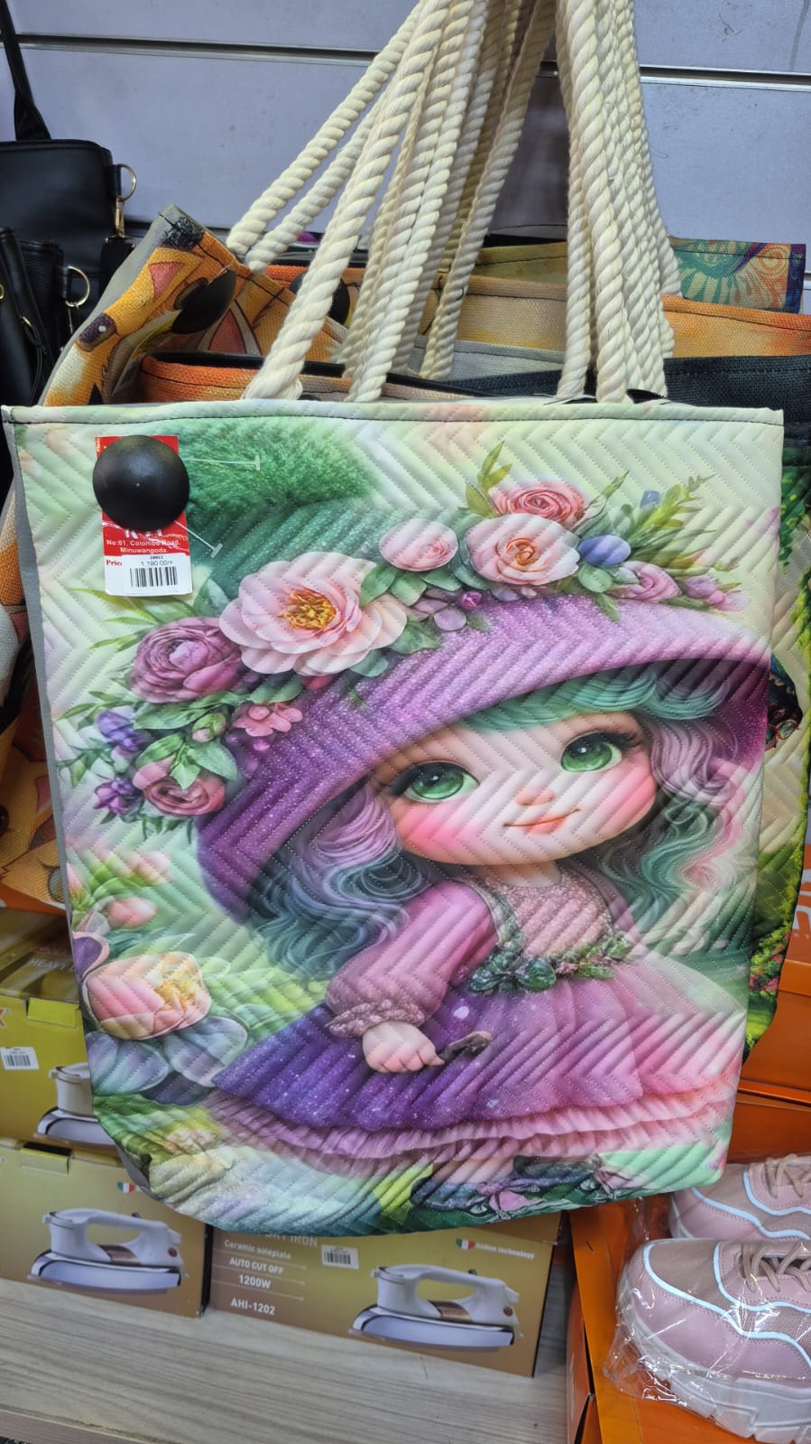 Lumbini Textile product – item 11