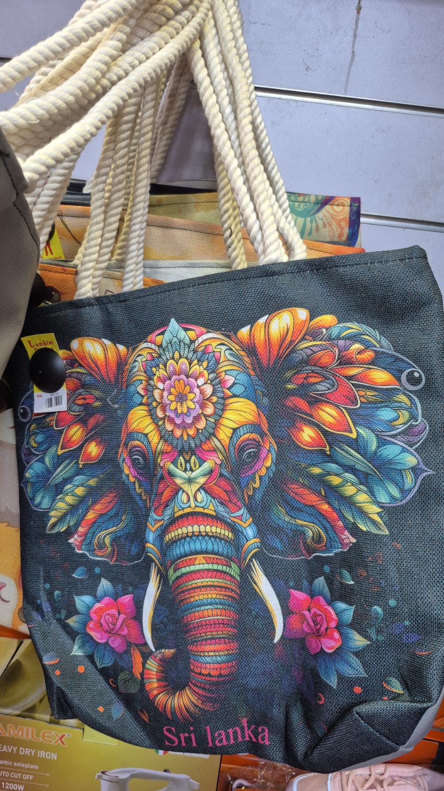 Lumbini Textile product – item 15