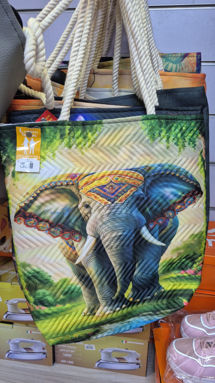 Lumbini Textile product – item 76